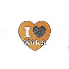 新品❗️ I ♥ WAKA ピンバッジ - メルカリ