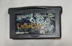 2026年最新】GBA ファイナルファンタジータクティクス アドバンスの