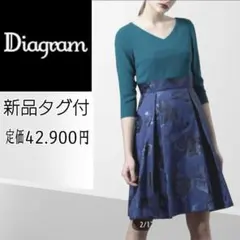 【新品】Diagram 花柄ジャガード切替 フィット＆フレアワンピース 七分袖