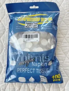 Item thumbnail for item 0029593e-9998-4ce6-8996-e79a223cb4aa