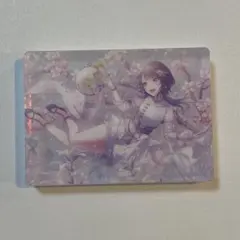 プロセカ ノーブルアート vol.62 白石杏