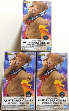 2026年最新】僕のヒーローアカデミアの人気アイテム - メルカリ