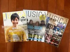 mako★まとめ売り・リピーター値引き可様 リクエスト 2点 まとめ商品