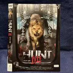 のっか様 リクエスト 4点 まとめ商品