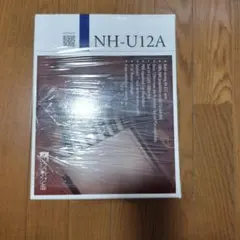 （新品未使用）Noctua NH-U12A CPUクーラー