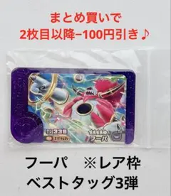 Item thumbnail for item 07674fcd-917f-406f-a29d-d52ef913ceb2