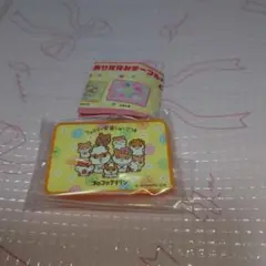 サンリオキャラクターズ ミニミニ折りたたみテーブル コロコロクリリン