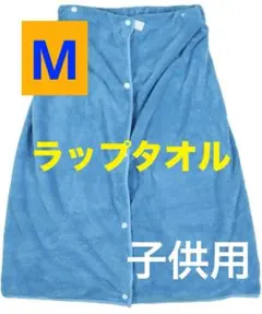 Item thumbnail for item 6b8dcd68-5a34-4b4c-b572-65a87d9da30b