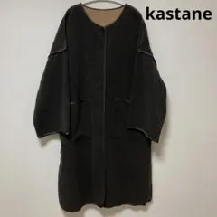 レディースロング　ステンカラーコート　ノーカラー　ジャケット　アウター長袖冬服