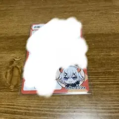 Item thumbnail for item a4f725f9-ed81-4824-8b5d-fda4f5ef12b9