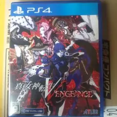 PS4 真・女神転生V Vengeance メガテン5