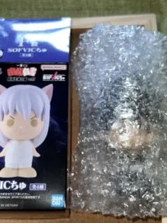 一番くじ 幽遊白書 Ｆ賞 SOFVICちゅ 飛影 最短翌日発送⭕️