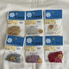 TOHO　丸小ビーズ　セット