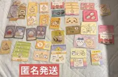 うさぎ　ちいかわ　レア　カード　ブックマーク