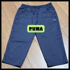 Item thumbnail for item 08eab693-c2df-4a83-8250-42276a89d133