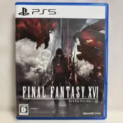 FINAL FANTASY XVI PS5 ソフト