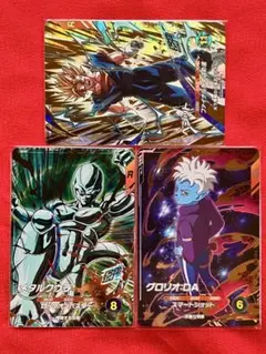 ドラゴンボールスーパーダイバーズ