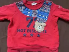 HOT BISCUITS 赤 トレーナー