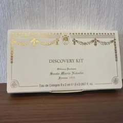Santa Maria Novella ディスカバリーキット 8種のサムネイル