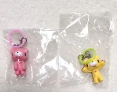 いたずらぐまのグルーミー マスコットチャーム