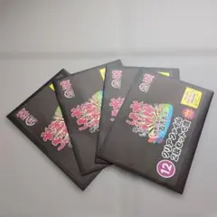 一番くじ　水曜どうでしょう クリアファイル 2枚入4セットのサムネイル