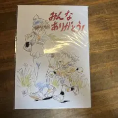 劇場版忍たま 特典カード