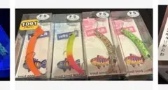 1089工房 さかさにょろ45FS オオツカオリカラ 3種セット - メルカリ