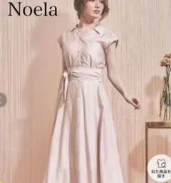 Noela ベージュ Aライン ワンピースのサムネイル