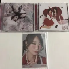 イコラブ 瀧脇笙古 CDセット