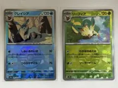 【美品】グレイシア　リーフィア　マスターボールミラー　テラスタルフェスex