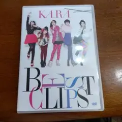KARA BEST CLIPS DVD