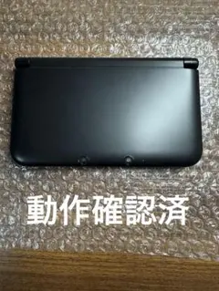【動作確認済】ニンテンドー 3DS LL 本体 ブラック 妖怪ウォッチセット