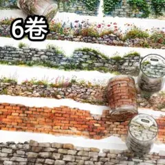 新！Q110 緑野花塀 テープ コラージュ素材 ステッカー マスキングテープ