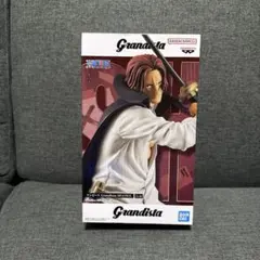 シャンクス 「ワンピース」 Grandista -SHANKS-