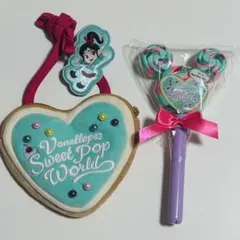 ディズニー パルパルーザ スティック ポーチ セット