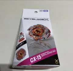 ベイブレードX CX-15 ラグナレイジFE4-55Y ベイコード未使用 - メルカリ