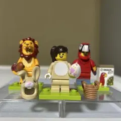 レゴ正規品71051どうぶつシリーズ28（ミニフィグ3体セット）おまけ付き②
