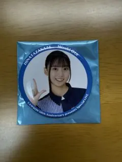 2026年最新】大田美月の人気アイテム - メルカリ