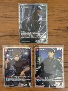 名探偵コナン カードゲーム 赤井秀一&沖矢昴&ライ