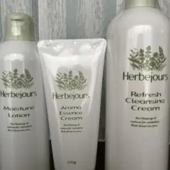 エルブジュール化粧水とクリーム エルブジュール化粧水とクリーム