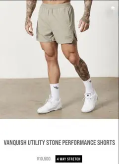 Vanquish Fitness Utility ショートパンツ XLのサムネイル