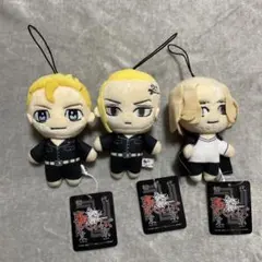 東京リベンジャーズ　ぬいぐるみマスコット