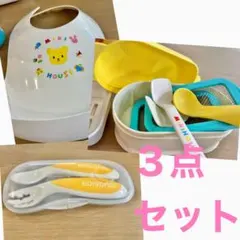 Item thumbnail for item 9cb711f3-ee7f-4301-b90a-d89530836985