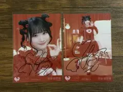 直筆】齋藤樹愛羅 とくべチュ、して生写真 ヨリ - メルカリ