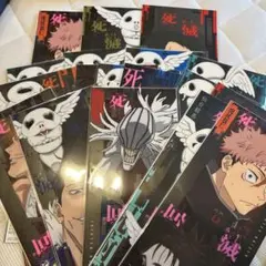 一番くじ 呪術廻戦 死滅回游 ～弐～　K賞クリアポスターセット(重複あり)