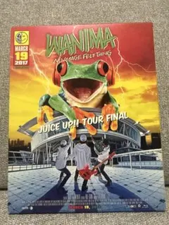 WANIMA/JUICE UP!!TOUR FINAL