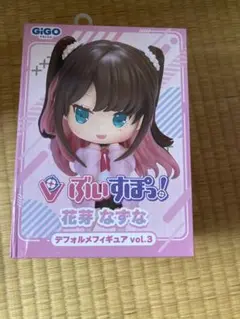 Item thumbnail for item 47674990-9df7-4602-ab6f-7881e00457df