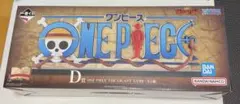 ワンピース　一番くじ　ギガントネーム