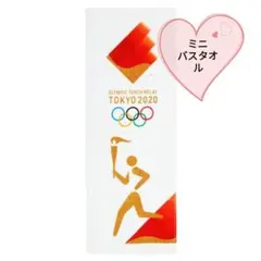 2025年最新】聖火リレー トーチの人気アイテム - メルカリ