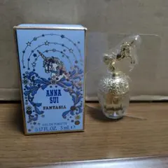 アナスイ　ファンタジア　オードトワレ　5ml ANNA SUI　香水